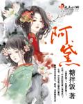 阿黛尔最火的5首歌曲
