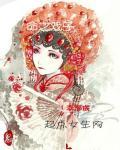 愿逐月华留照君