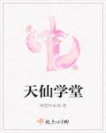 狗让尾了能配吗