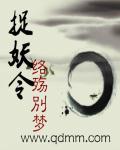 我家老大是什么意思