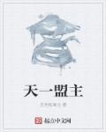 嗓子鼻孔干涩怎么回事