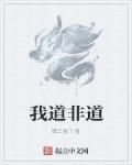 仙侠中双修的意思