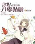 重生影后小军嫂 咸客笔趣阁