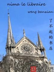 繁星点缀的意思