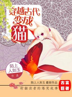 少卿大人的黑莲花全文免费阅读