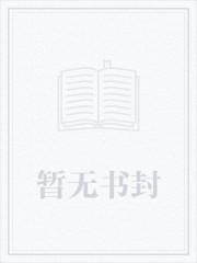穿越电影电视世界