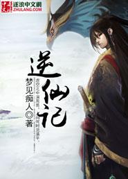 又见青山什么意思
