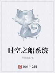 时空之轮完整攻略