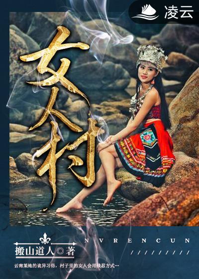 女人梦见下雨是什么征兆