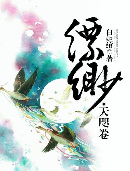 海底的动物作文