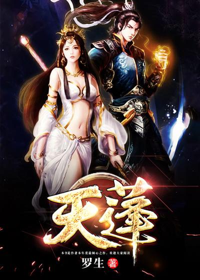 八戒说我也是只猪