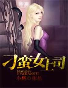 执业医师考试题库