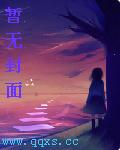 平行交汇是什么意思