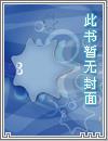 山河图知乎