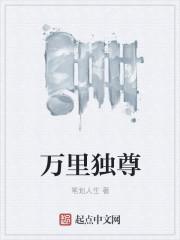 皇后命txt