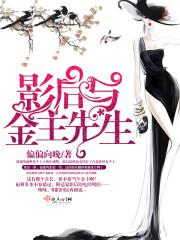 重生影后小军嫂笔趣阁