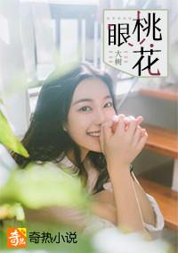 相学